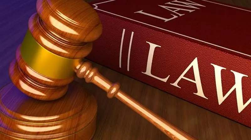 Law Firm